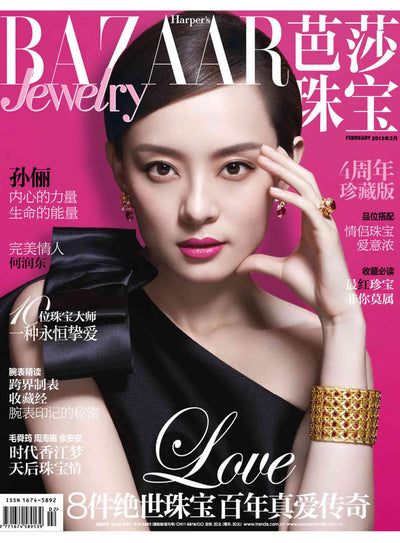 HARPER'S BAZAAR JEWELRY