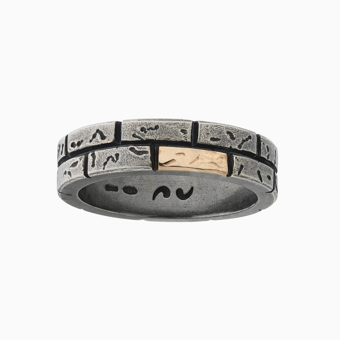 MURALES ENAMEL RING