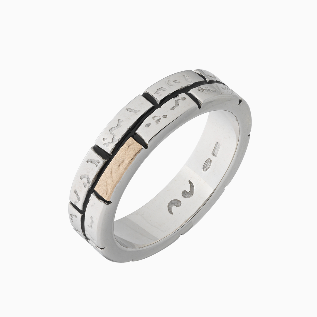 MURALES ENAMEL RING