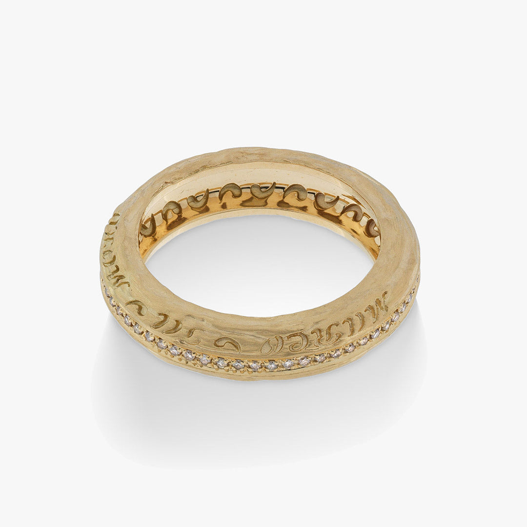 THE OTHER HALF NARROW GEMSTONE BAND