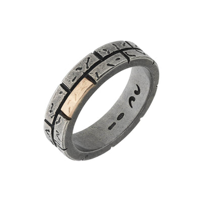 Murales 18kt Gold & Silver Ring