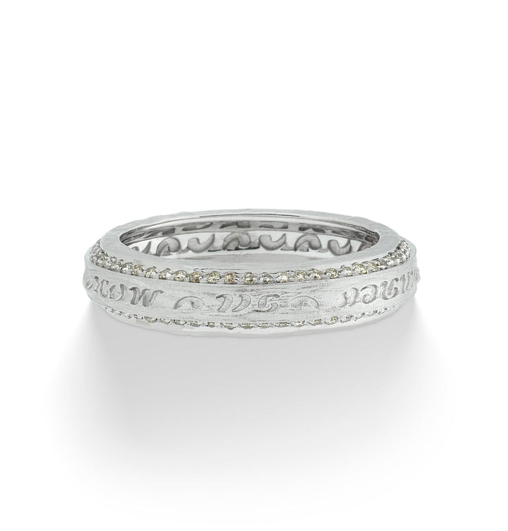 The Other Half Narrow Ring with Double Line Champagne Diamonds and 18kt White Gold