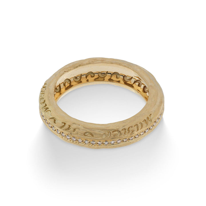 The Other Half Narrow I Ring with Champagne Diamonds with 18kt Yellow Gold